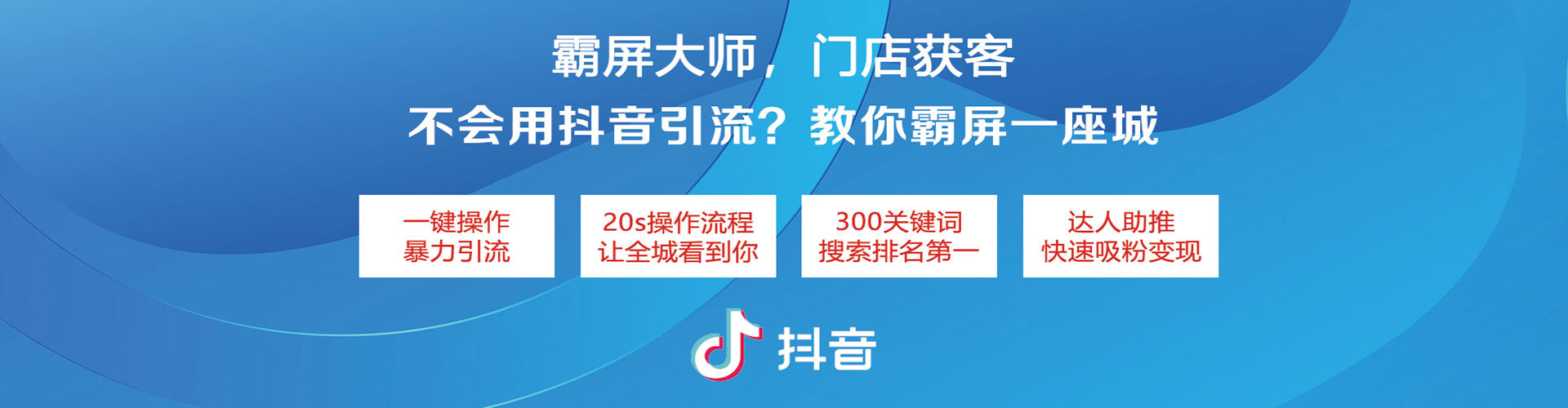 云南百度推广运营
